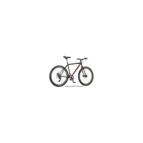 Visitor bicikl scout nitro mtb 27.5 21 brzina v-brake crno-naradžasto-siva NIT271 Slike