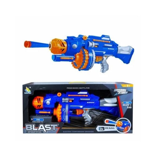  +++Z Blaster XL Cene