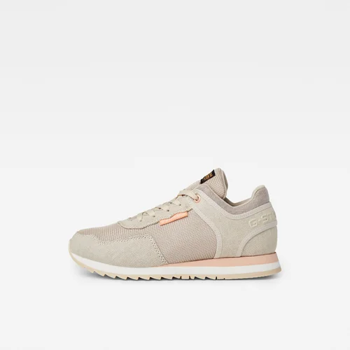 G-star Sneakers - Calow beige