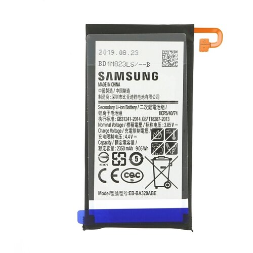 Samsung Baterija za Galaxy A3 (2017) / SM-A320, originalna, 2350 mAh Cijene