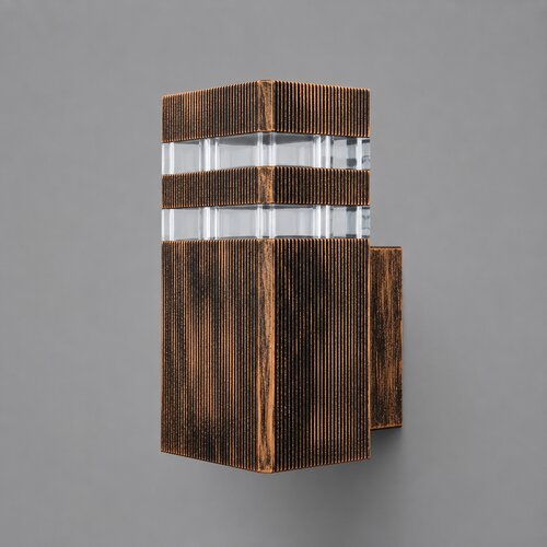  Spoljna lampa 13174-8 BG Cene