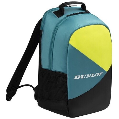 Dunlop Sx Club sarena Cijene