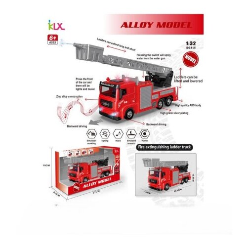 Hk Mini vatrogasni kamion od metala ( A097823 ) Cene