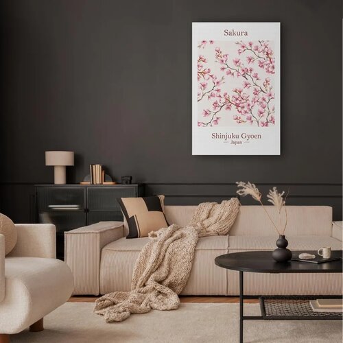  Slika - Sakura (1 Part) Vertical 60x90 Cijene