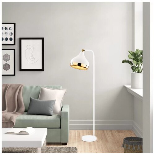 Opviq podna lampa Yildo 6911 Cene