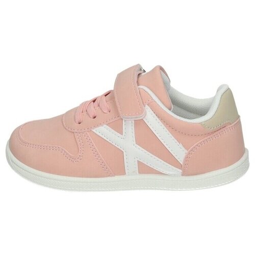 Demax Nizke superge - Rožnata Cene