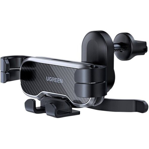 Ugreen avto nosilec air vent 80871 Cene