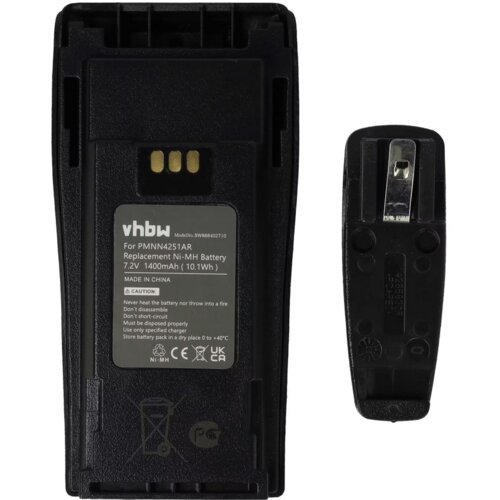  Baterija za radio stanicu 7,2V 1400mAh Cene