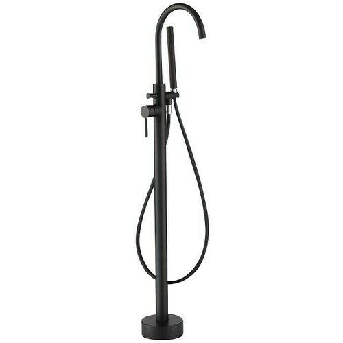 CAMARGUE Armatura za kopalno kad (114 cm, Črna) Cene