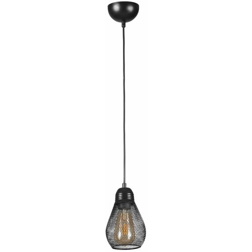 Opviq Ampül 8718-1 black chandelier Slike