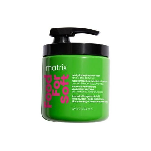 Matrix Food For Soft maska 500ml Cene