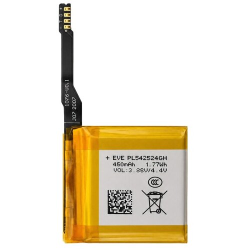 Mps Baterija za Amazfit GTR 2 / GTR 2e, PL552624, 450 mAh Slike