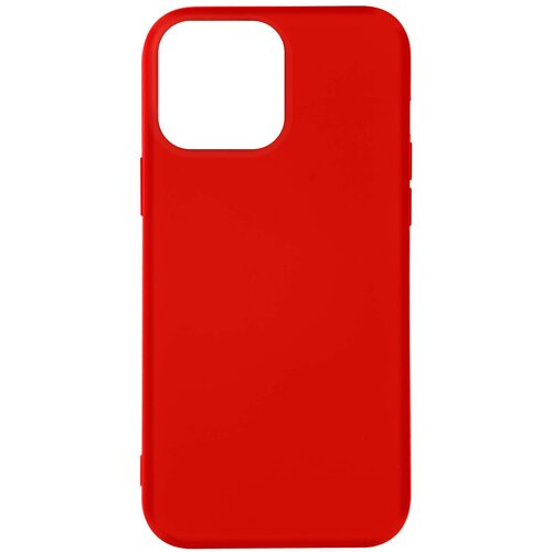 AVIZAR Poltrdi silikonski ovitek z mehkim zakljuckom za iPhone 14 Pro Max - rdec, (20715192) Cene