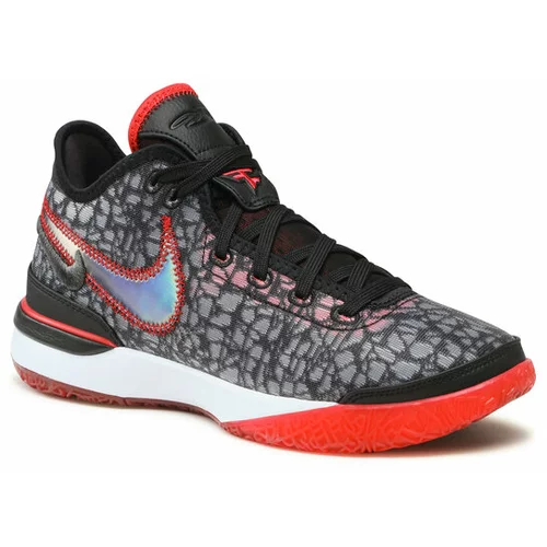 Nike Čevlji Zoom Lebron Nxxt Gen DR8784 001 Siva