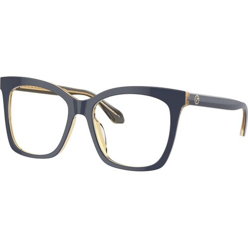 Giorgio Armani Naočare AR 7254U 6078 Cene