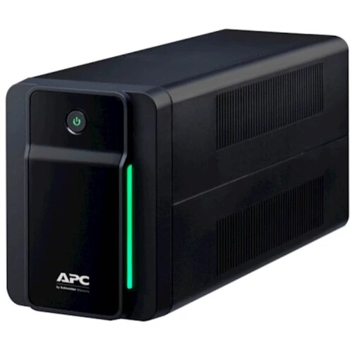  Back-UPS 750VA, Tower, 230V, 4x CEE 7/7 Schuko utičnice, AVR Cijene