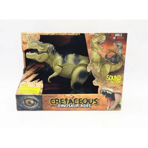  Tala, igračka, dinosaurus sa zvukom ( 867061 ) Cene