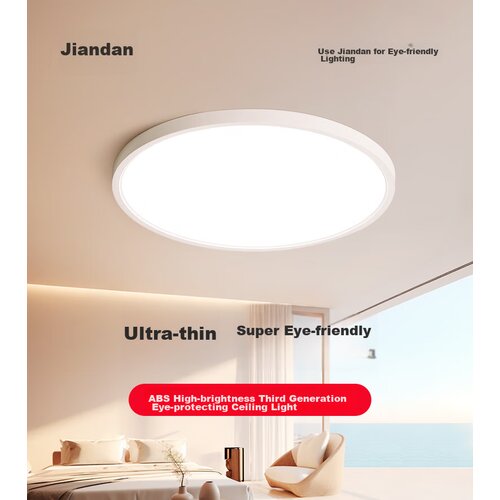  Jiandun Plafonska lampa LED, 60 W, Bela Slike