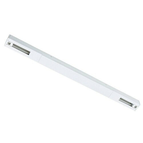 PAULMANN URail Srednje napajanje (D x Š x V: 304 x 18 x 18 mm, Bijela) Cijene