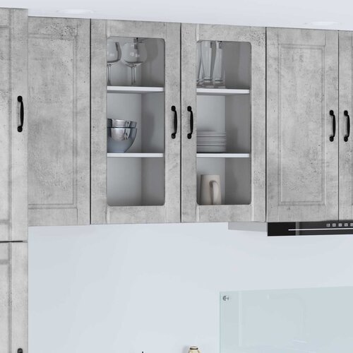  Zidni stakleni ormarić 2 pcs Betonski sivi 40 x 31 x 80 cm Cijene