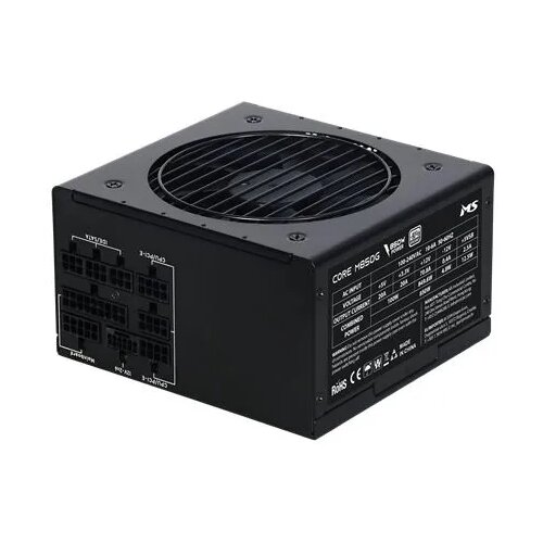 MS Industrial napajanje Core M850G, 850W, ATX 3.1 Cene