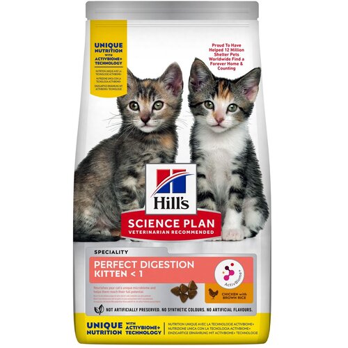 HILL'S SCIENCE Plan Kitten Perfect Digestion - Varčno pakiranje: 2 x 1,5 kg Cijene