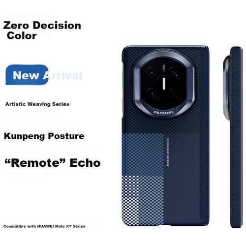  Juesse Maska za mobilni telefon Mate X7, Plava Cene