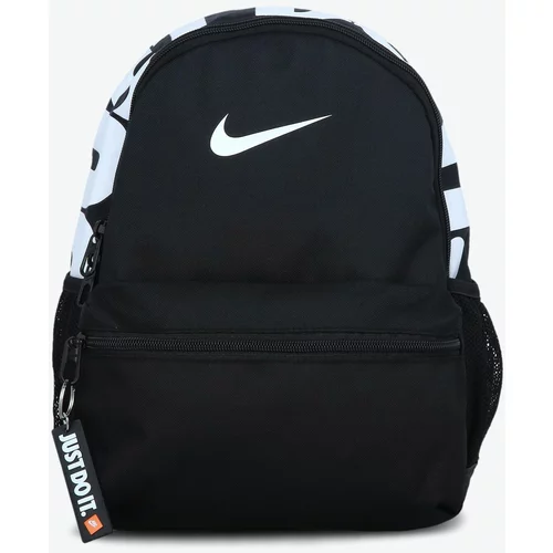 Nike BRASILIA JDI Dječji ruksak, crna, veličina