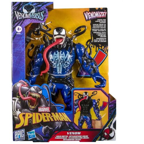 Hasbro VenomVersus Venom akcijska figura 27 cm - Cene
