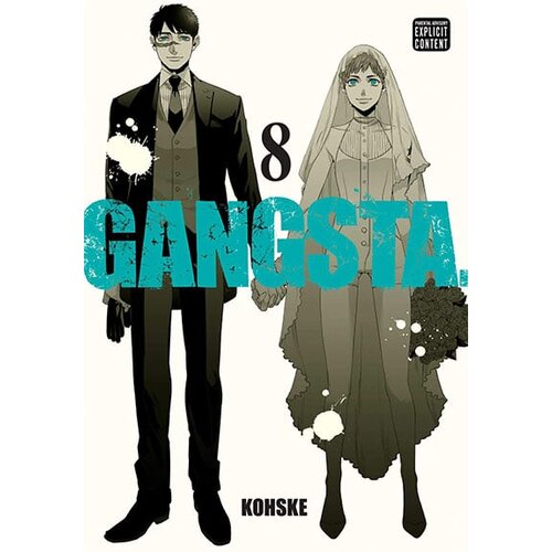 VIZ Media Kohske - Gangsta, Vol. 8 Cene