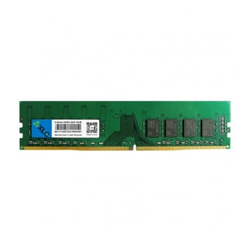Axle DDR4 16GB 3200MHz Cijene
