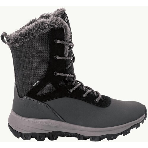 Jack Wolfskin NEVERREST TEXAPORE SNOW HIGH W Ženske zimske čizme, siva, veličina Cijene