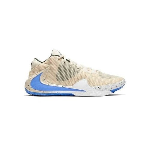 Nike Košarka Zoom Freak 1 pisana Cene