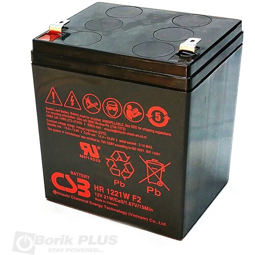 CSB Battery CSB HR1221W Olovna VRLA baterija 12V 5Ah High Rate Slike