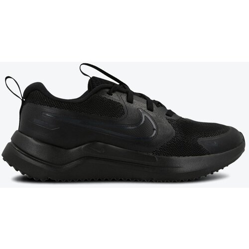 Nike patike za dečake cosmic runner BG Cene