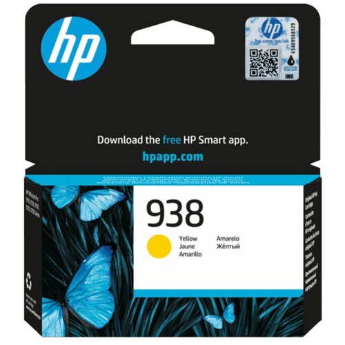 Tinta HP 938 yellow (4S6X7PE) za printere HP... Slike