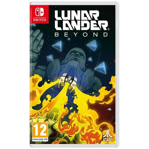 Nintendo Lunar Lander: Beyond Cijene