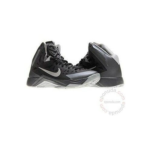 Nike muške patike Za Košarku Hyper Quickness 599519-001 Slike