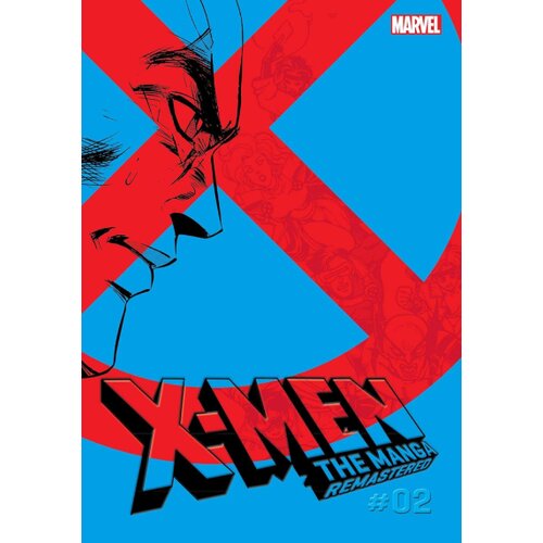Harper Collins Publishers Ltd Hiroshi Higuchi, Reiji Hagiwara - X-Men: The Manga: Remastered Vol. 2 Cene