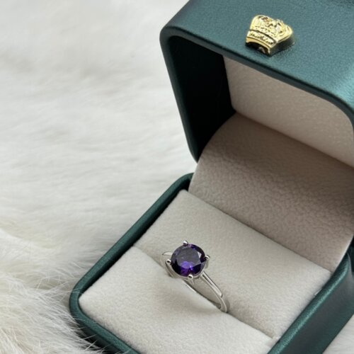  Srebreni Prsten 925 Cijene