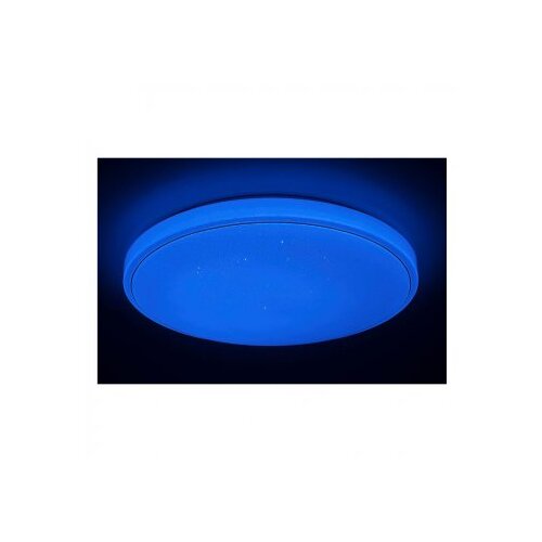 Rabalux bruce, plafonjera, bela, led 60W Cene