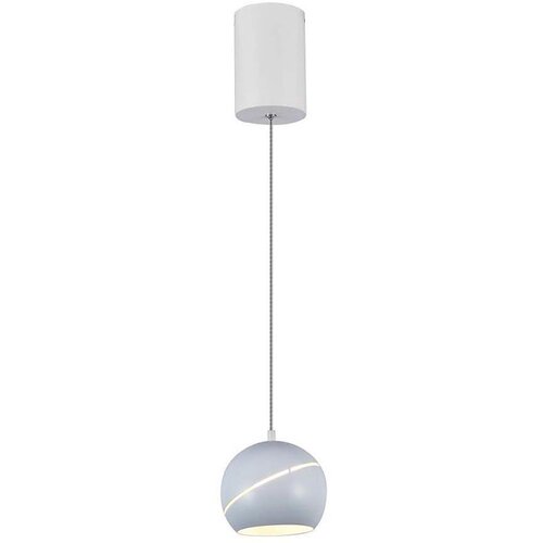  LED luster na sajli LED/8,5W/230V 3000K bela Cene