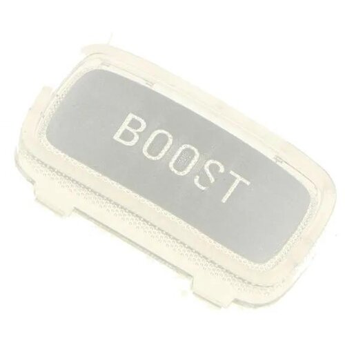 Rowenta Dodatna oprema RS-2230001509 Boost gumb, (5000544096) Slike