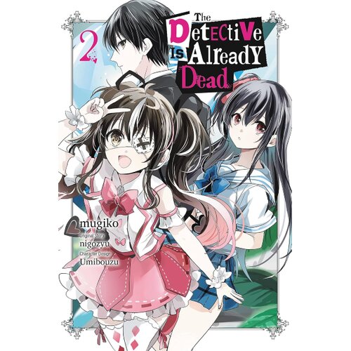 Hachette Nigozyu - The Detective Is Already Dead, Vol. 2 Cene