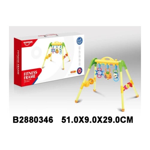 Kina Bebi Gimnastika 034604 K Cene