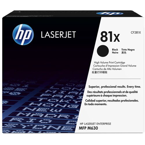 HEWLETT-PACKARD HP 81X High Yield Black Original LaserJet Toner Cartridge Cijene