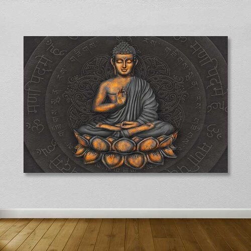 Wallity Slika DEV02540100140, 100x140 cm Cene