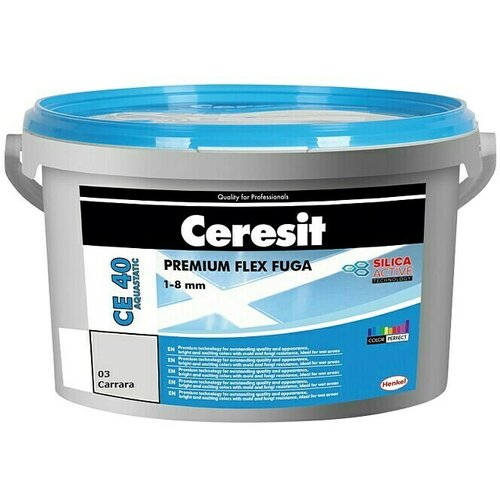 Fleksibilna masa za fugiranje (Boja: Carrara, 2 kg) Slike