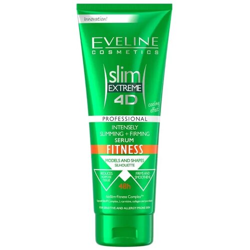 Eveline Cosmetics Eveline Serum za celulit Slim Extreme Fitness Intenzivni, 250 ml Slike