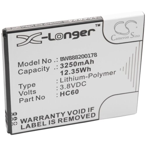 VHBW Baterija za Motorola Moto C Plus / XT1723 / XT1724 / XT1725, 3250 mAh Cijene